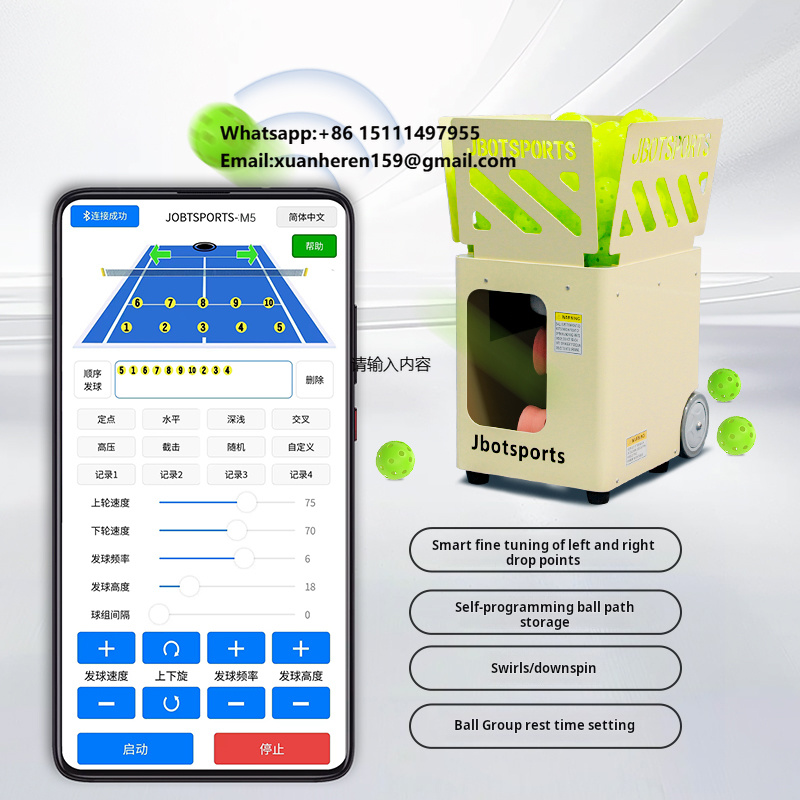 Sports Equipment App - Gorąca Wyprzedaż: Maszyna do Pickleballa Sterowana