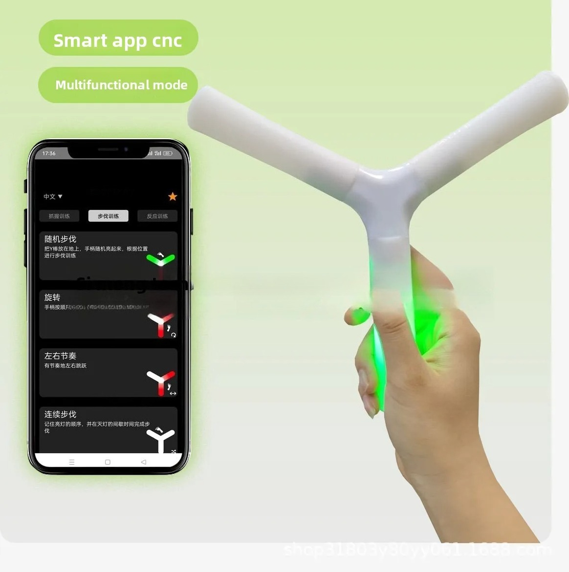 Trener koordynacji oko-ręka st – Sports Equipment App recenzja i cena