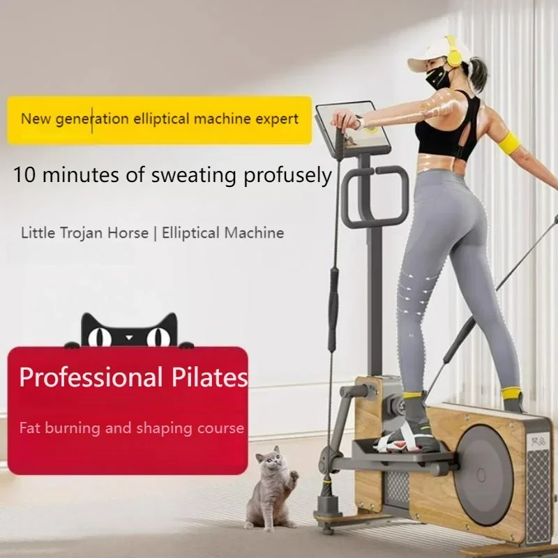 Maszyna eliptyczna Małe drewni – Sports Equipment Home recenzja i cena